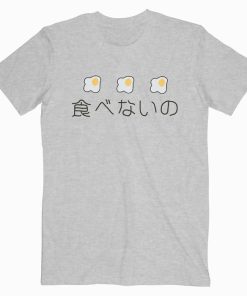 Delicious Egg Kawaii Japanese T shirt Unisex