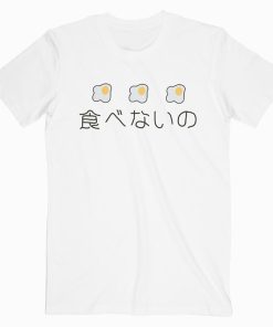 Delicious Egg Kawaii Japanese T shirt Unisex