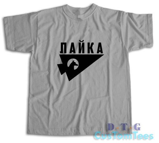 Laika The Space Dog T-Shirt Color Grey